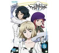World Trigger Vol.15 [Import allemand]
