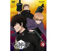 World Trigger Vol.19 [Import allemand]