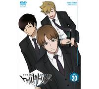 World Trigger Vol.20 [Import allemand]