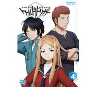 World Trigger Vol.4 [Import allemand]