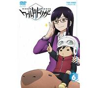 World Trigger Vol.6 [Import allemand]