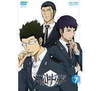 World Trigger Vol.7 [Import allemand]