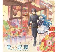 WorldEnd TV Animation Original Soundtrack Japan CD NEW