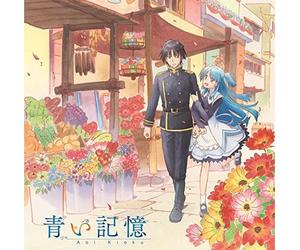 WorldEnd TV Animation Original Soundtrack Japan CD NEW