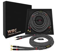 WORLDS BEST CABLES ULTIMATE - 7 AWG - Ultra Pure OFC - Paire de câbles de haut-parleur HiFi audiophile de qualité supérieure avec fiches banane dorées Eminence (x2) et pelle (x2) et gaine en tweed