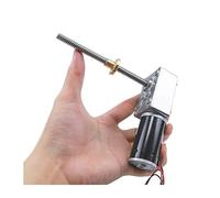 Worm Gear and Lead Screw High Torque electronic starter, 5840-31ZY, 12V, 24V DC electronic starter with Worm Gear, 3.4-70kg electronic starter IINKUEYK(Bracket,Bracket only)