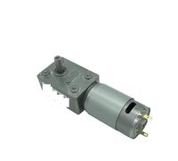 Worm Gear electronic starter DC Reducer electronic starter 12V Worm Reduction Gearbox Self-Locking JGY-395 package E 12v 13rpm