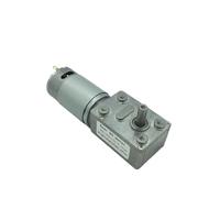 Worm Gear Motor DC 12 Volt Reducer Motor 12V Worm Reduction Gearbox Engine Self-Locking Geared Motor JGY-395 Customized Motor(Package D,24v 50rpm)