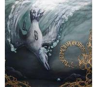 Worm Ouroboros - Worm Ouroboros [Import]