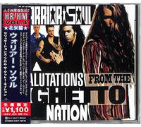 Warrior Soul - Salutations from The Ghetto Nation [Import]