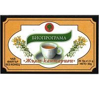 Wort 1.5gX20 sacs de th? ? base de plantes bulgare St. John