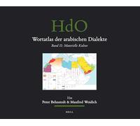 Wortatlas der arabischen Dialekte: Materielle Kultur