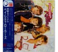 Wouldn't You Like It [Import]