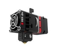 WOURRD V2S Extrudeuse à entraînement direct pour imprimante 3D à 3 5 6 vitesses non coincée