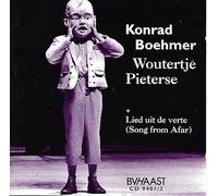Woutertje Pieterse + Song from Afar [Import]