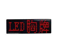 Wouueso Badge numérique LED multilingue, rechargeable par USB, texte programmable, plaque nominative, étiquette de défilement, module de bouclier, affichage C
