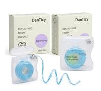Woven Dental Floss, Dentist-Designed, Waxed, Expanding, Kid-Friendly String Floss for Oral Care (Coco, 2 Pack)