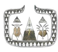 Woven Skull Lair of the Glowing Bantling (Vinyl) 12" Album