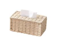 Woven St Tissue Box Holder Rectangular Sle Home Living Room Coffee Table Car Interior(Beige xl [handmade])