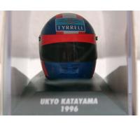 WOW EXTRÊMEMENT RARE Up & Down Lift (Silver Tuning) avec rangement mural 1:24...