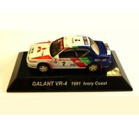WOW EXTRÊMEMENT RARE Mitsubishi Galant VR4 Shinozuka 1991 WRC 1:64 CM's Kyosho