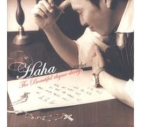 WOW N HAHA - The Beautiful Rhyme Diary