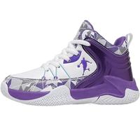 WOWEI Chaussures de Basket-Ball Garçon Enfants Basketball Chaussures Mode Garçon Confortable Antidérapantes Chaussures Baskets et Chaussures de Sport Sneaker (CXB-A20, 31EU)