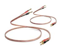 WOWLED Peaker Wire with Banana Plugs, 2 Pack 2m HiFi Speaker Cable with Gold-Plated Banana Tip Plugs, Banana Plug Male to Male Audio Cable Speaker Cord (2m / 6.56FT)