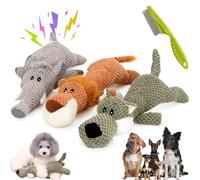 Wowpetsmart Invincible Chewanimals, Wowpetsmart for Heavy Chewers, Calming Elephant Toy for Dogs Small, Dog Chew Toys for Pet Anxiety Relief, Built-in Sound and Teeth Cleaning (3 Pcs)