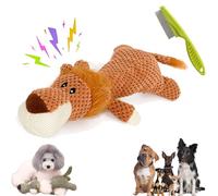 Wowpetsmart Invincible Chewanimals, Wowpetsmart for Heavy Chewers, Calming Elephant Toy for Dogs Small, Dog Chew Toys for Pet Anxiety Relief, Built-in Sound and Teeth Cleaning (Lion)