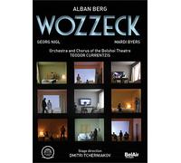 Wozzeck DVD