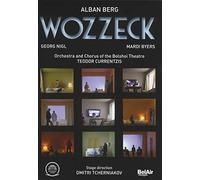 Wozzeck (Mise en scène : Dmitri Tcherniakov)