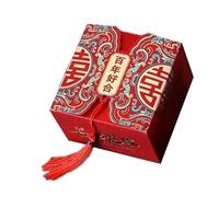 WPKD BLUEIY Boîte à bonbons de style chinois, design portable, espace spacieux pour fête de mariage, type 1, petite taille, 6,5 x 6,5 x 4,5 cm, boîte cadeau en papier polyvalente