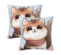 WPUTY Lot de 2 housses de coussin imprimées motif chat dessin animé, 30 x 30 cm, toutes saisons, pour voiture, bureau, maison et chambre à coucher
