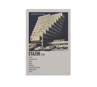 WQBYDS Tableau Toile Decoration 60 * 80cm Senza Cornice Molchat Doma Vinyl Etazhi 2018s Poster e Wall Art Modern Family camera da letto Decor