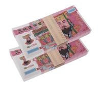 WQCMH 200 pièces d’argent des ancêtres argent, chinois en argent, billets de banque en papier paradis, billets de banque(Rouge)