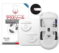 WQD-HOTLINEGAMES 3.0 Plus Patins de souris compatibles avec Pulsar X2 X2 Mini souris de jeu, universel n'importe quel tapis de souris, bords arrondis, glisse super lisse, PTFE pur, pieds de rechange