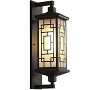 WQHPLMD and Cool Aluminum Glass Outdoor Waterproof Wall Light - 20cm Diameter, 58cm Height