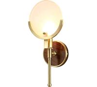 WQHPLMD Creative White Frosted Glass Wall Light - Elegant Nordic Lighting