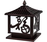 WQHPLMD Luminaire de Piste en béton Retro Noir avec capteur à la tombée de l'heure Griffe en Polycarbonate pour extérieur LED