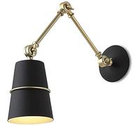 WQHPLMD Minimalist Metal Wall Sconce with Adjustable Arm - Elegant Task Lamp for Living Room and Bedroom