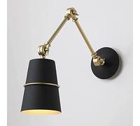 WQHPLMD Minimalist Retro Wall Lamp with Adjustable Arms and Multiple Light Sources - Elegant Home Decor