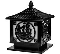 WQHPLMD Poste Industriel extérieur Lantern Park Decor Walkway Lights Die-Cast Aluminium Lampe de la Lampe de Rue Lumière Post Post Lumières Vintage Lights Street pour, arrière-Cour, Cour