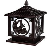 WQHPLMD Rust-Resistant Post Lamp with Acrylic Shade for Outdoor Garden & Patio - IP54 Weatherproof Aluminum Fixture