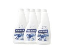 WQMEOR 1-5 Bouteilles de Solution de Nettoyage de Plancher de 480mL, Compatible avec Tineco. Floor One S3/S5/Compatible avec IFloom/Breeze/S5 Combo/S7 Pro Aspirateur Fluide de Nettoyage(480ml 5pc)