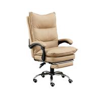 WQQYU6HKF Président exécutif Chaise de Bureau Direction rétro en Cuir PU avec Roues Caoutchouc d'ordinateur Ergonomique à Trois Sections Dossier Haut Bureau à Domicile(Khaki)