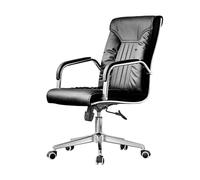 WQQYU6HKF Président exécutif Chaise de Bureau exécutive à Dossier Haut en Cuir PU avec accoudoir, Chaise Ergonomique for Le Domicile Bureau à Domicile(Noir)