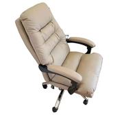 WQQYU6HKF Président exécutif Chaise de Bureau inclinable et Confortable qualité supérieure for Les études à Domicile Fonctions exécutives Bureau à Domicile