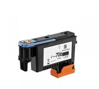 WQVXGKTI 706 706xl Head d'imprimante Compatible pour DesignJet D5800 Tête d'imprimante de Production D5800 Tête d'impression avec 6 Mois Gratuitement(Yellow)