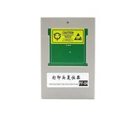 WQVXGKTI PF04 PF04 Réinitialiser l'outil Compatible avec IPF650 IPF655 IPF750 IPF760 IPF765 IPF680 IPF780 Imprimer Le périphérique de Maintenance de la tête